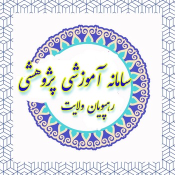 صفحه اصلی